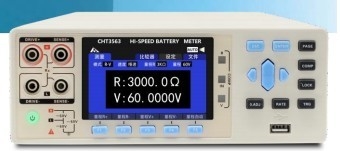 5 ppm halbautomatische ESS-Produktionslinie