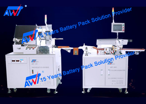 Haftendes und Punktschweissen-Maschine Tab Spot Welder Sorting Insulations-Papier der Batterie-MT-20